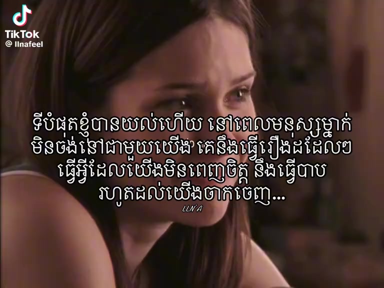 @Ah Lida
