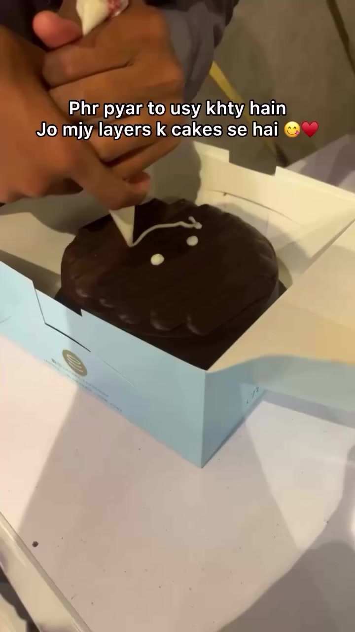 @️