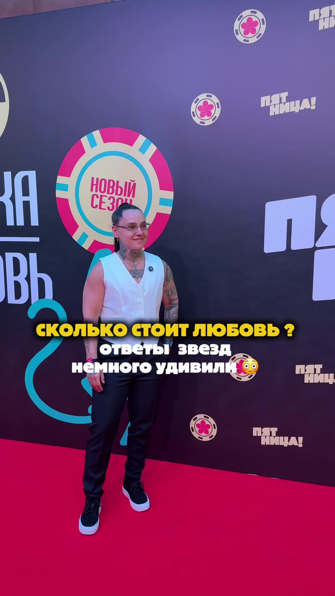 @Татьяна