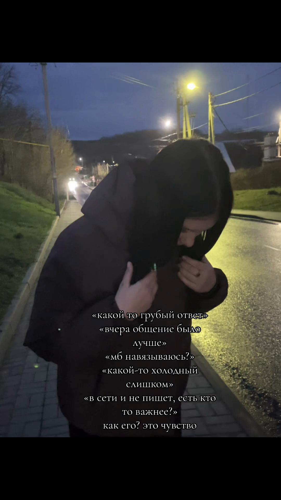 @ксюшка)