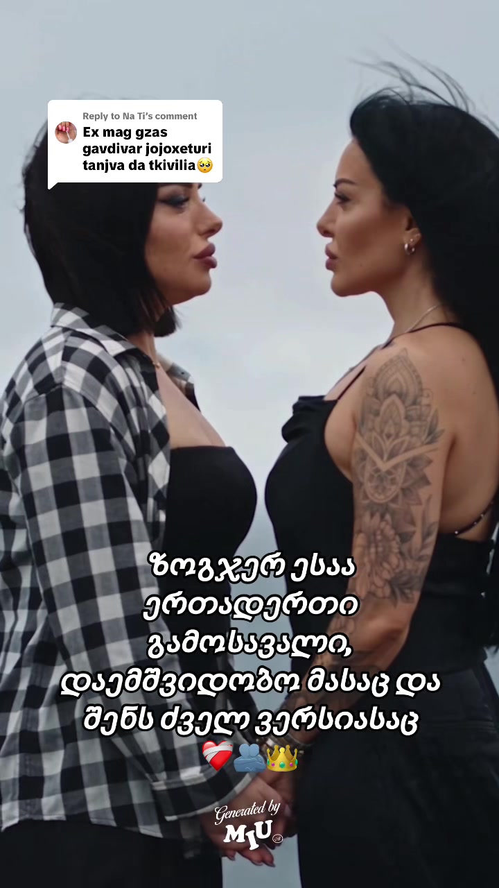 @არაბული🐦🔥