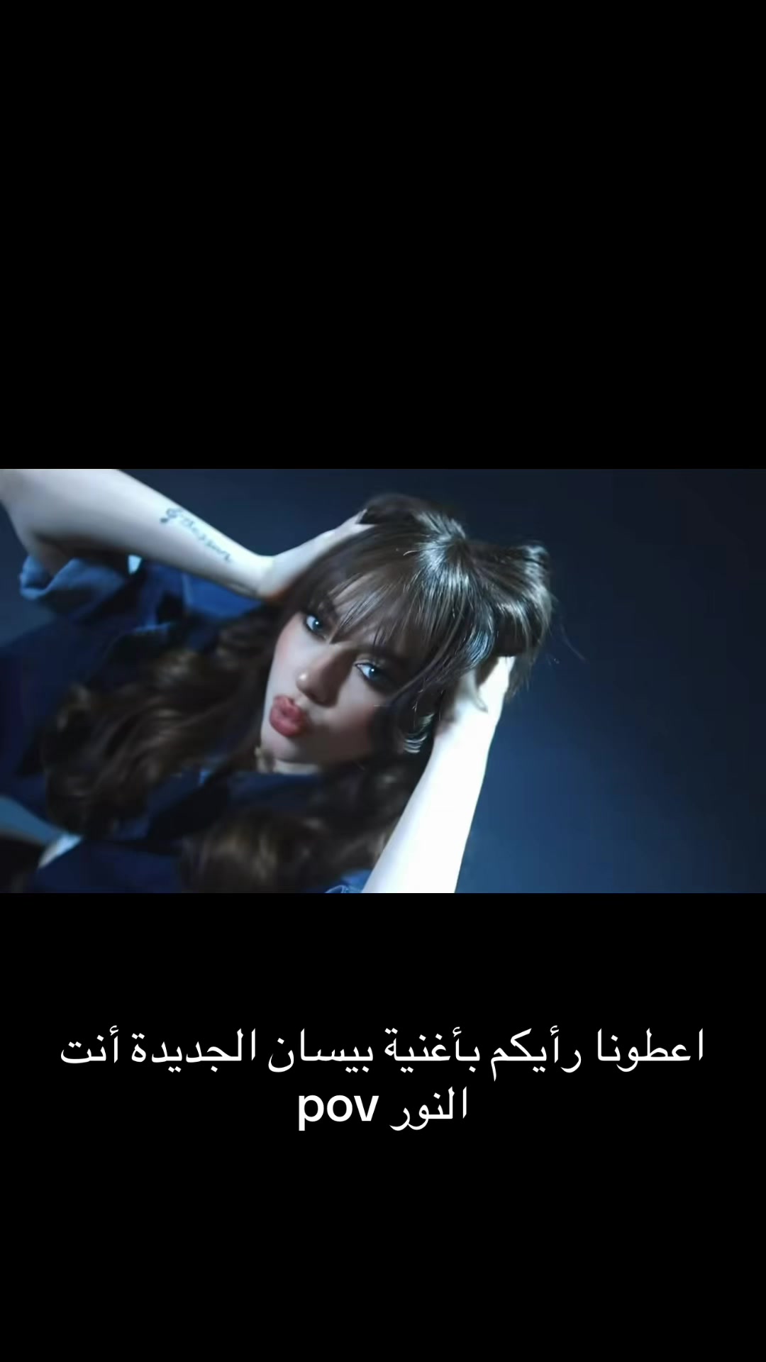 @نجمه ⭐️