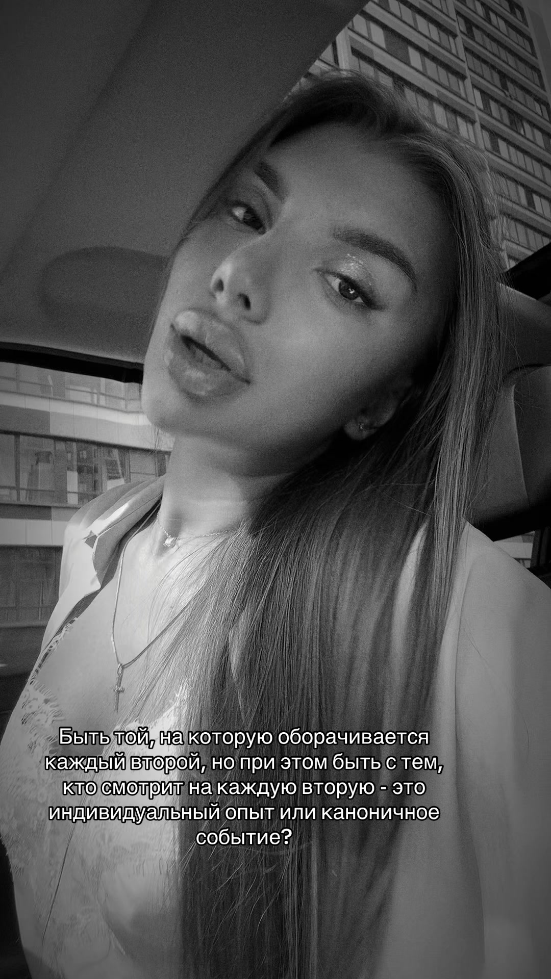 @see.yourfear