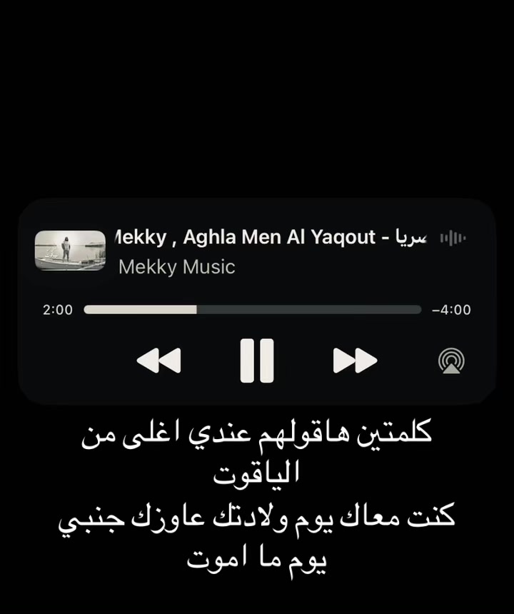 @حًب