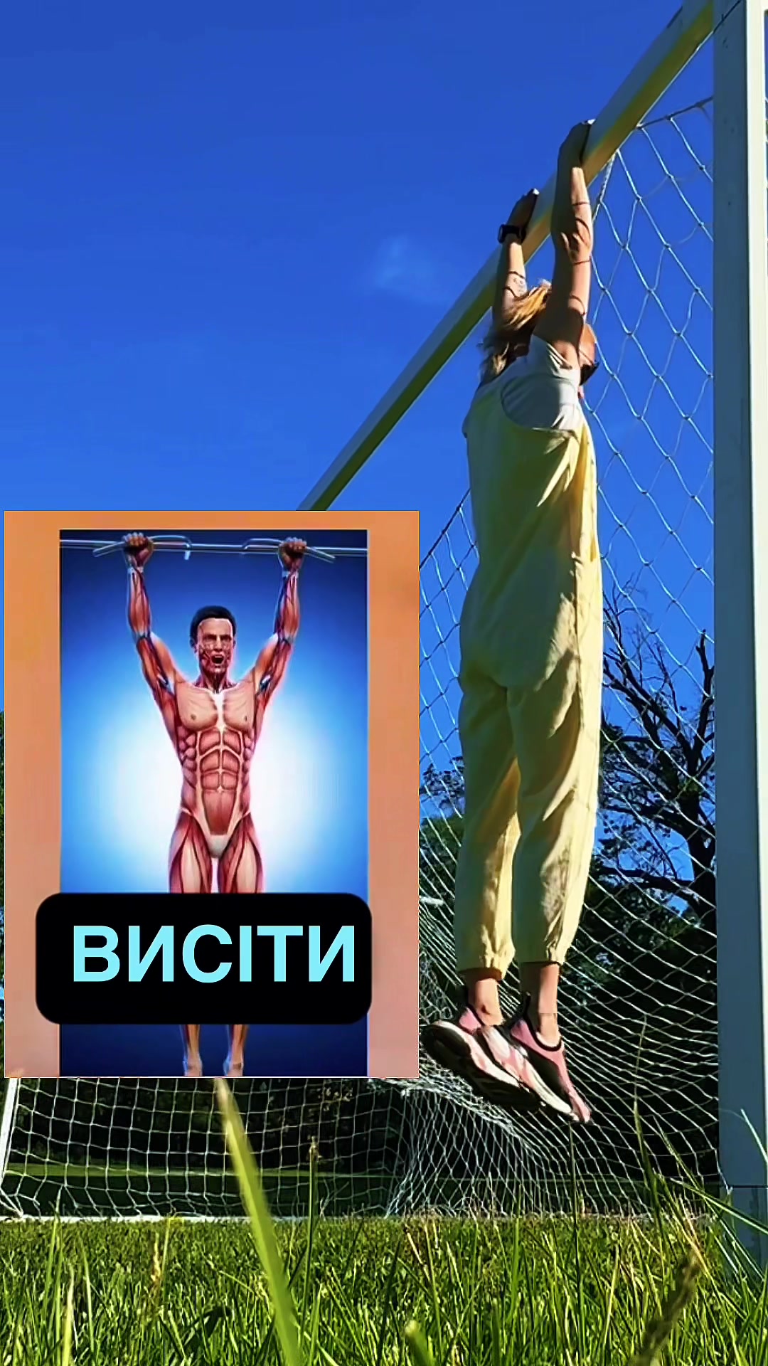 @Kateryna Bairon