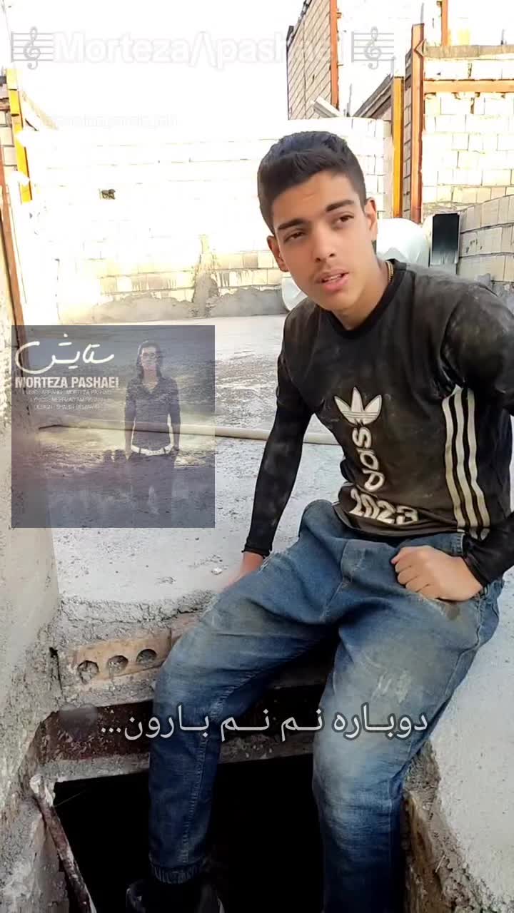 @persian_music