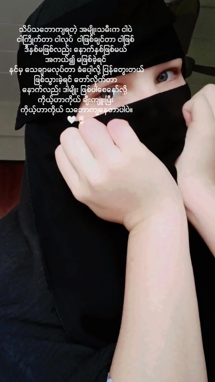 @❤️🔥🌻RUBY 🍁 🍂 K🌿H🌾A🍃N