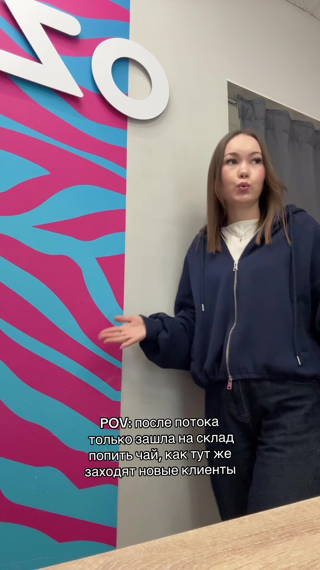 @зис еленка