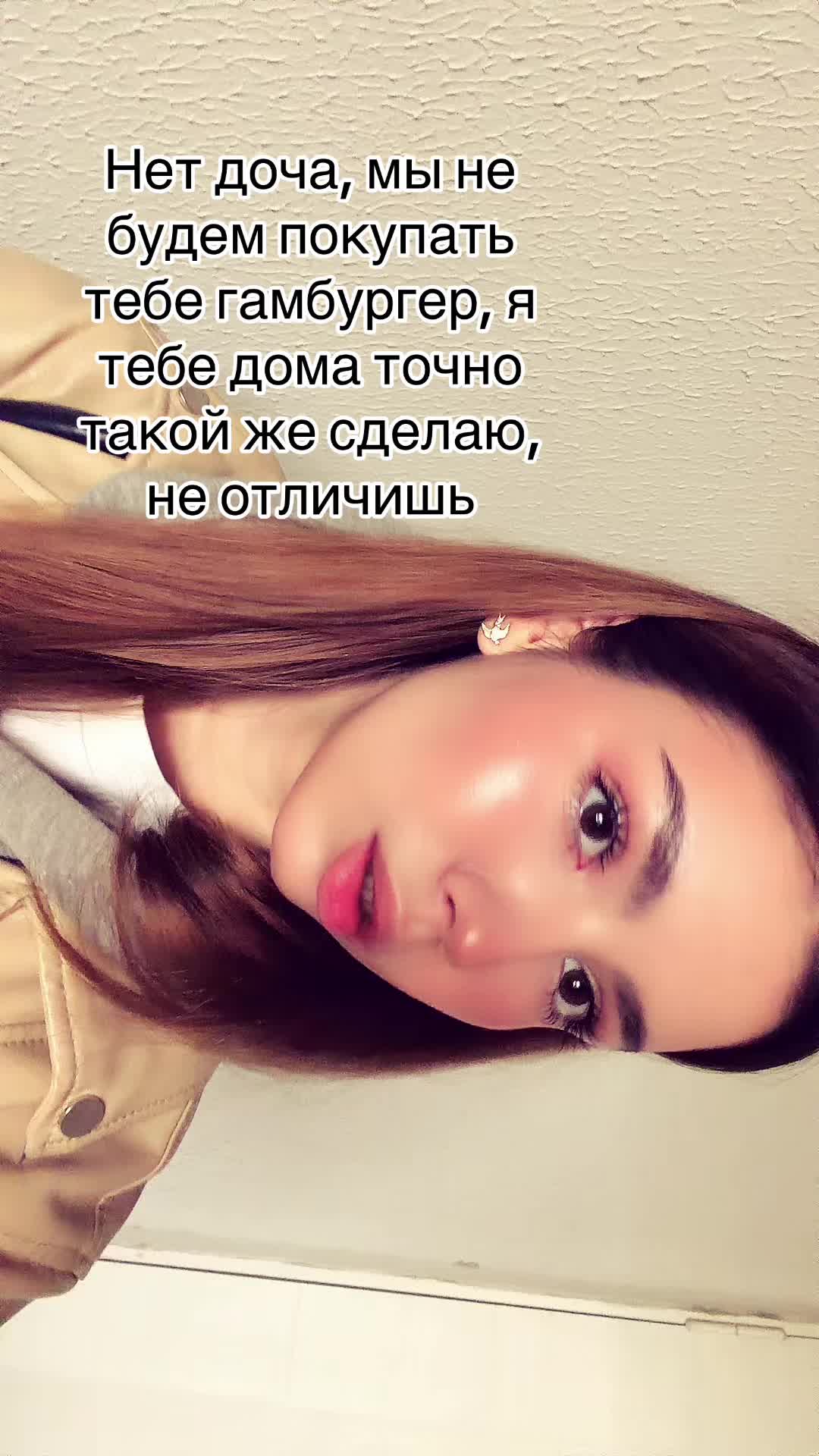 @varusha 🐆⭐️🥂🪽