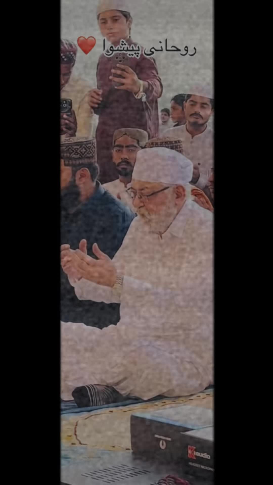 @👑 ڀيڄ پاڳارا👑