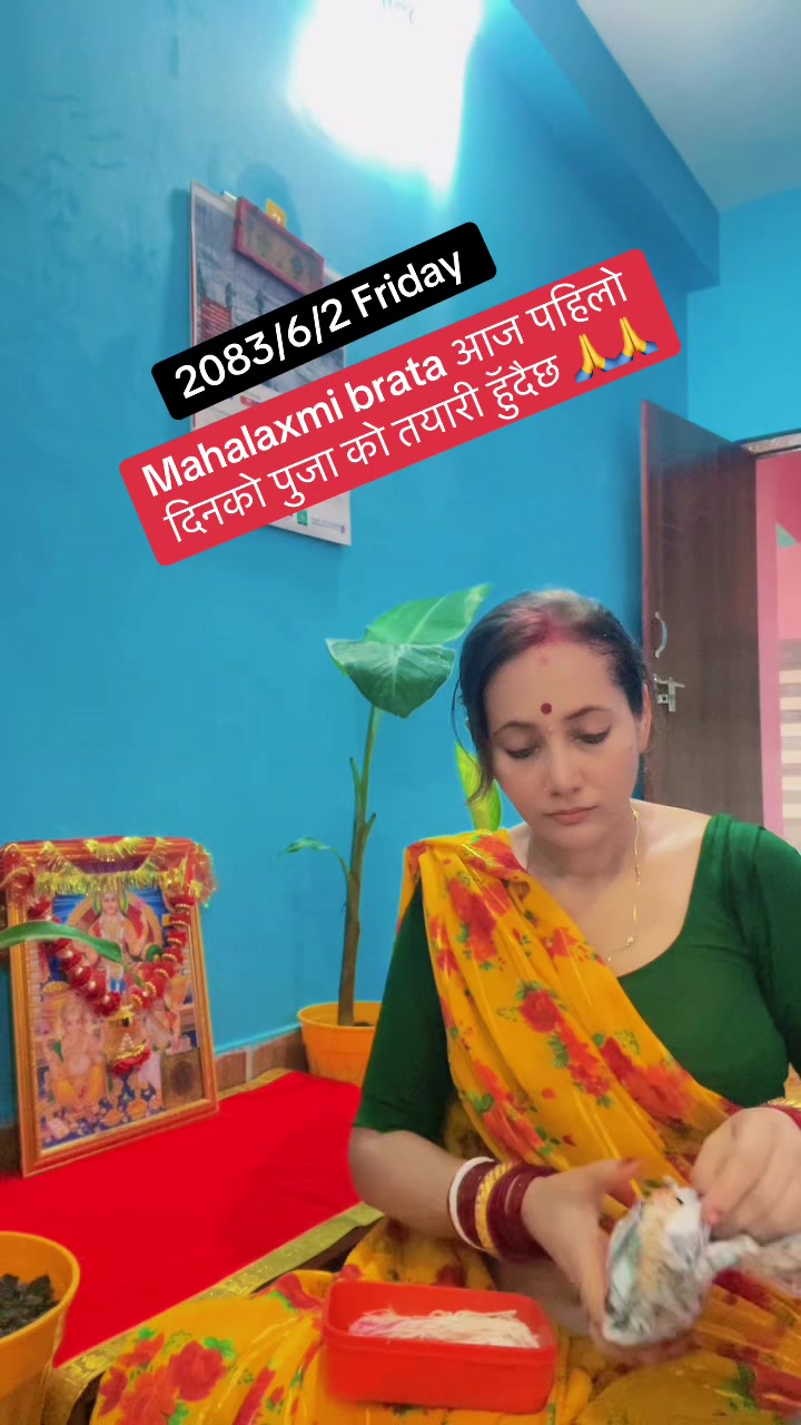 @Khanal manjita biratnagar