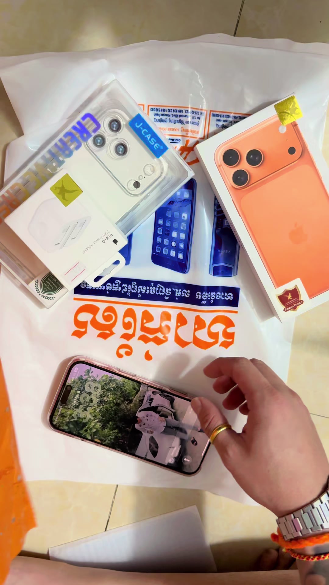 @សុវណ្ណ ត្រា
