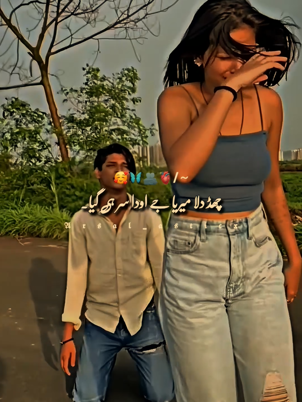 @❤️𝕬𝖗𝖘𝖆𝖑_𝖆𝖘𝖙𝖎𝖈𝖝😘