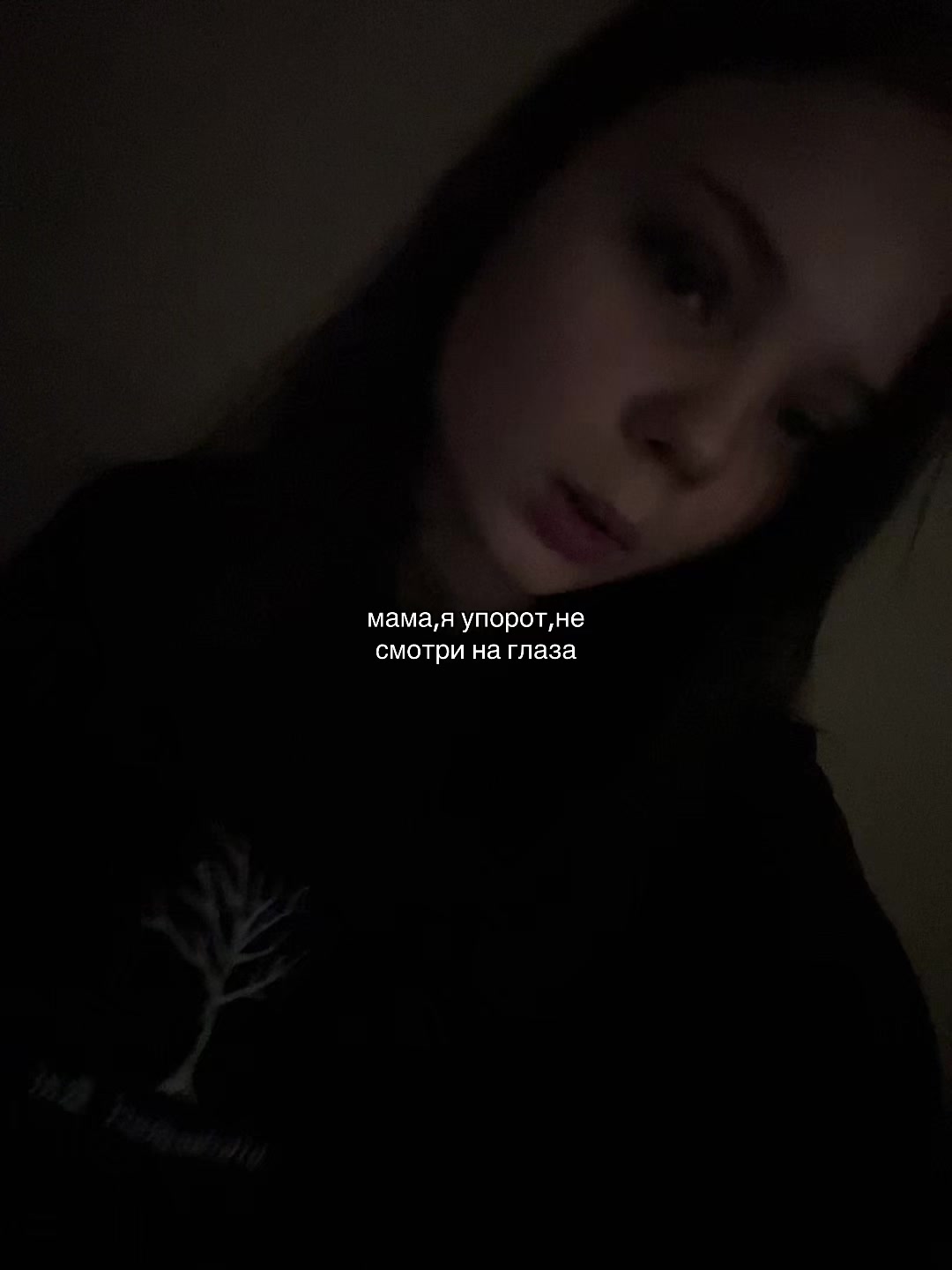 @r.ris.s 69roз/доз⚜️
