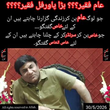 @Shu Maila