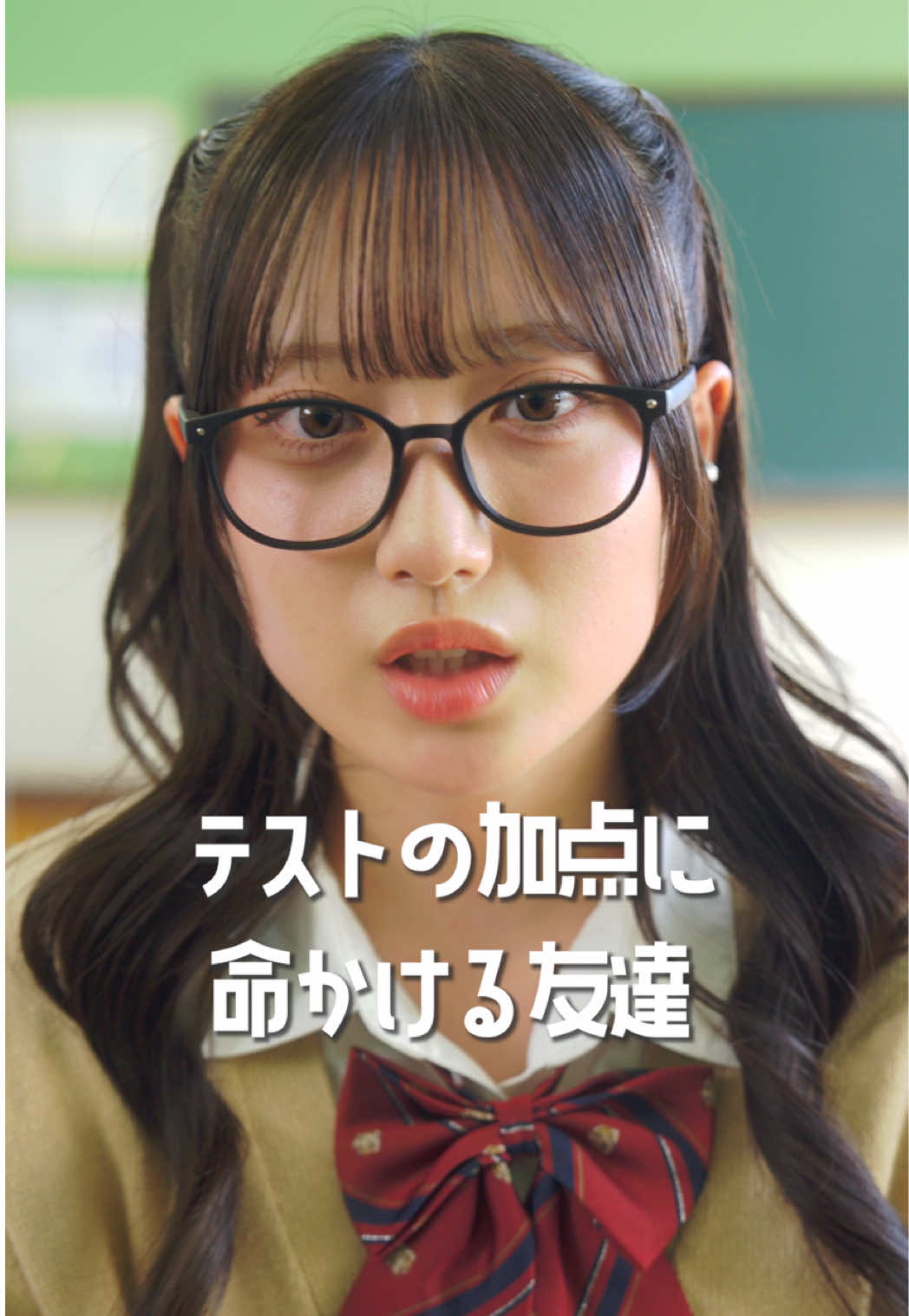 @今日々是好日