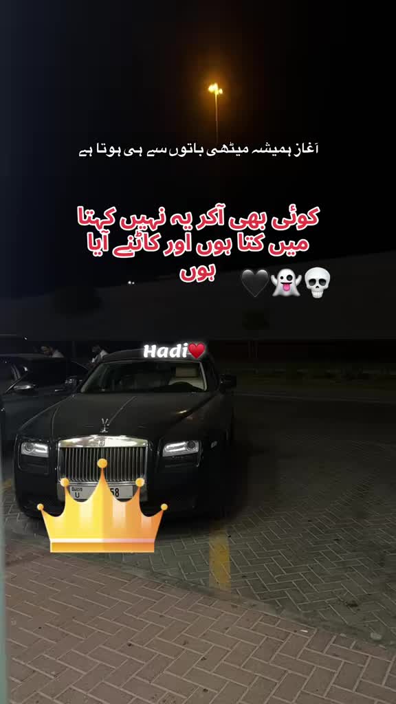@hadia_804
