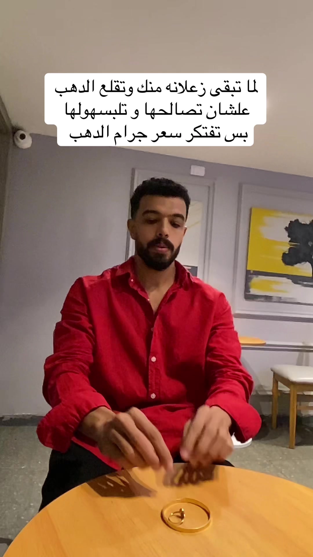 @احمد صيام 🦅