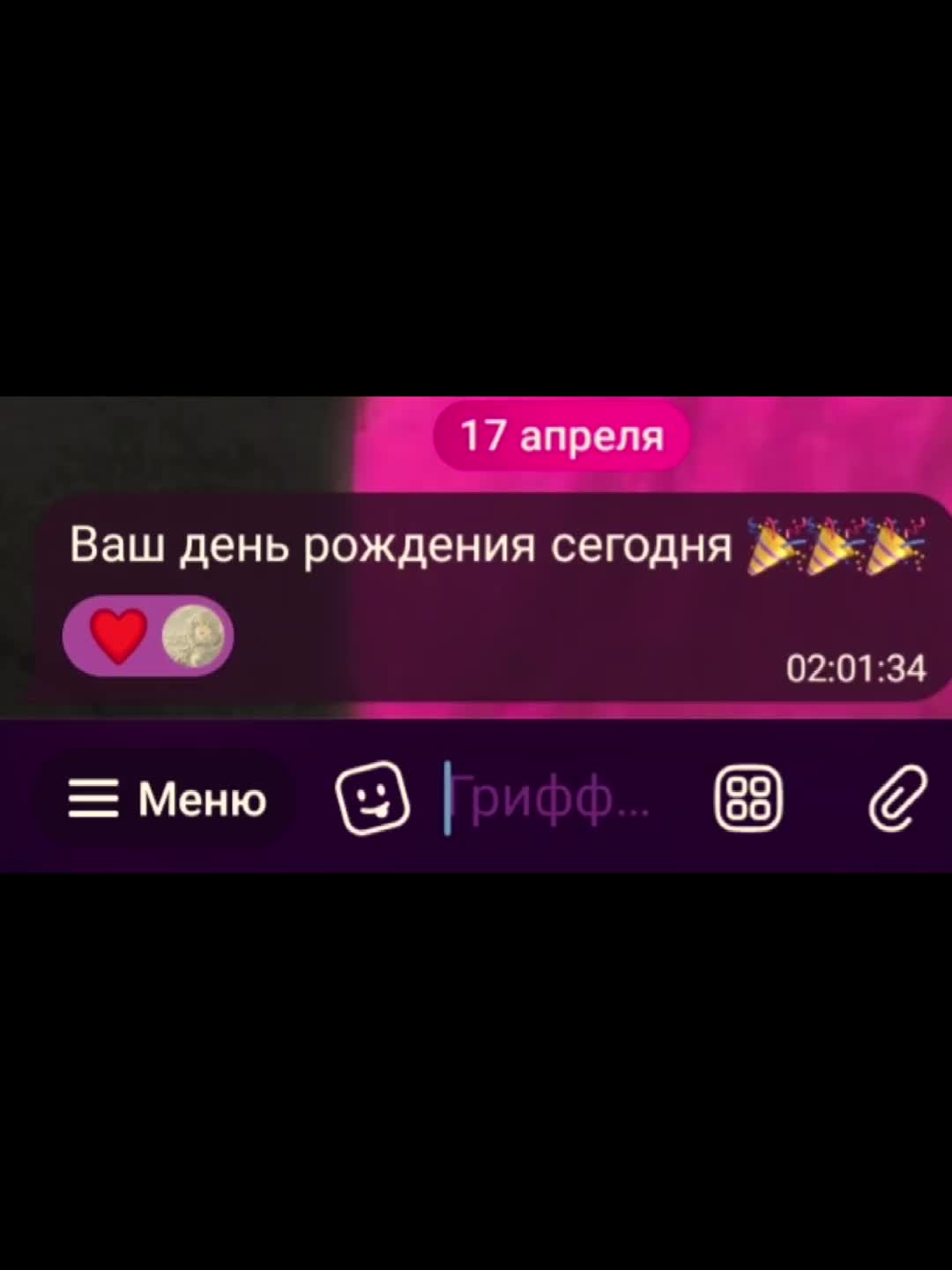 @Ⳅⲟⲣⲟ