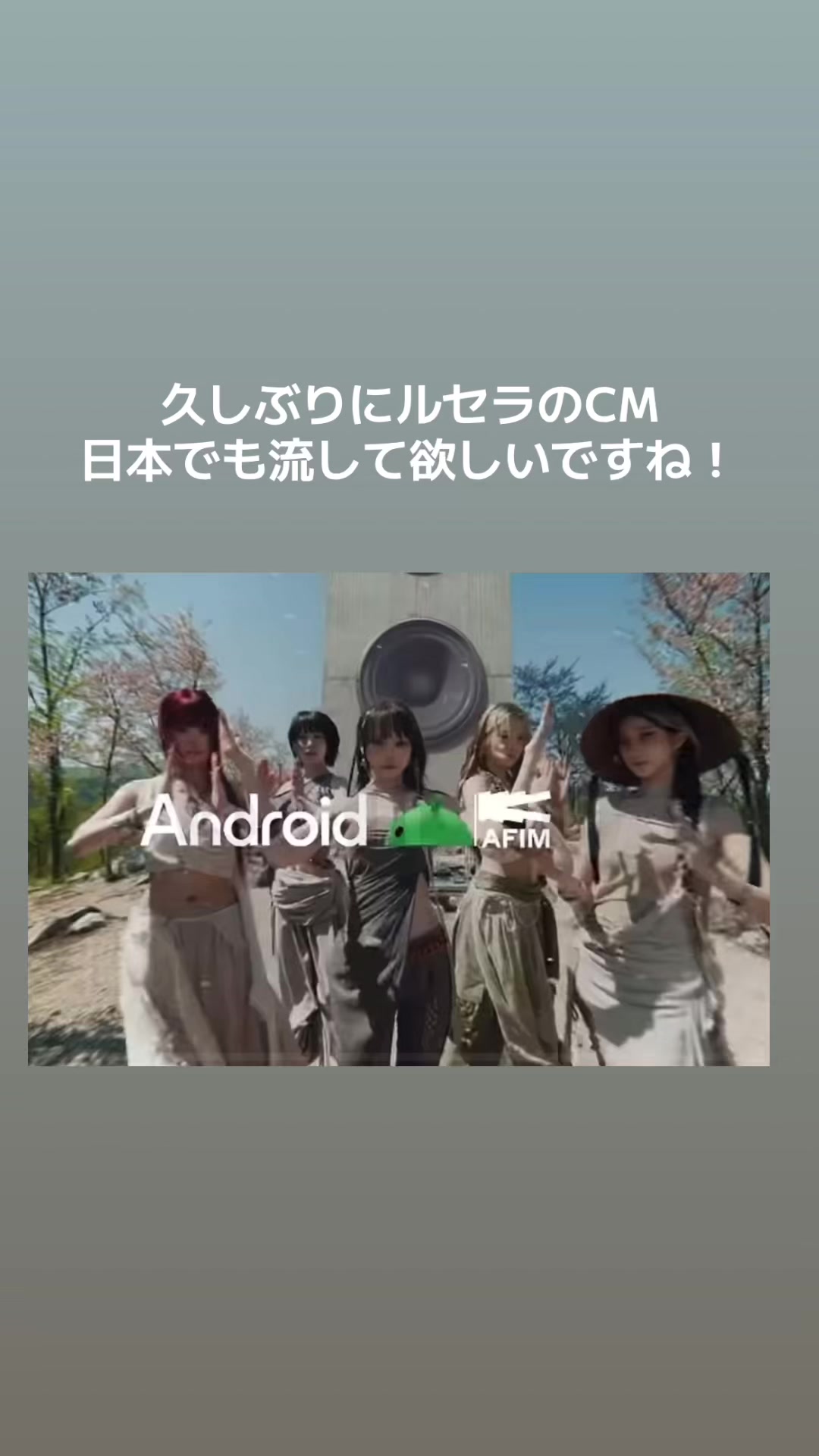 @w.hide.fim