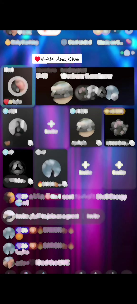 @مەلیسا🪐❤️