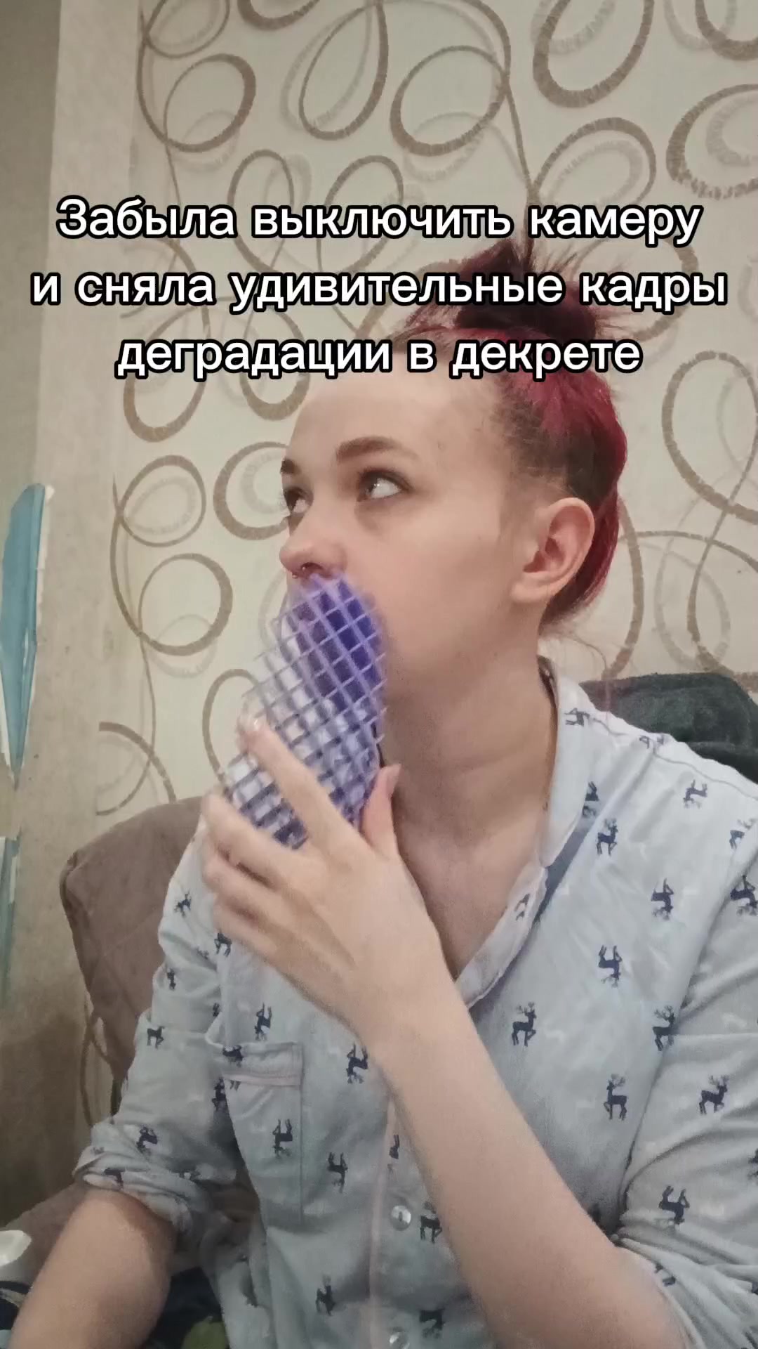 @💞Авишня💞