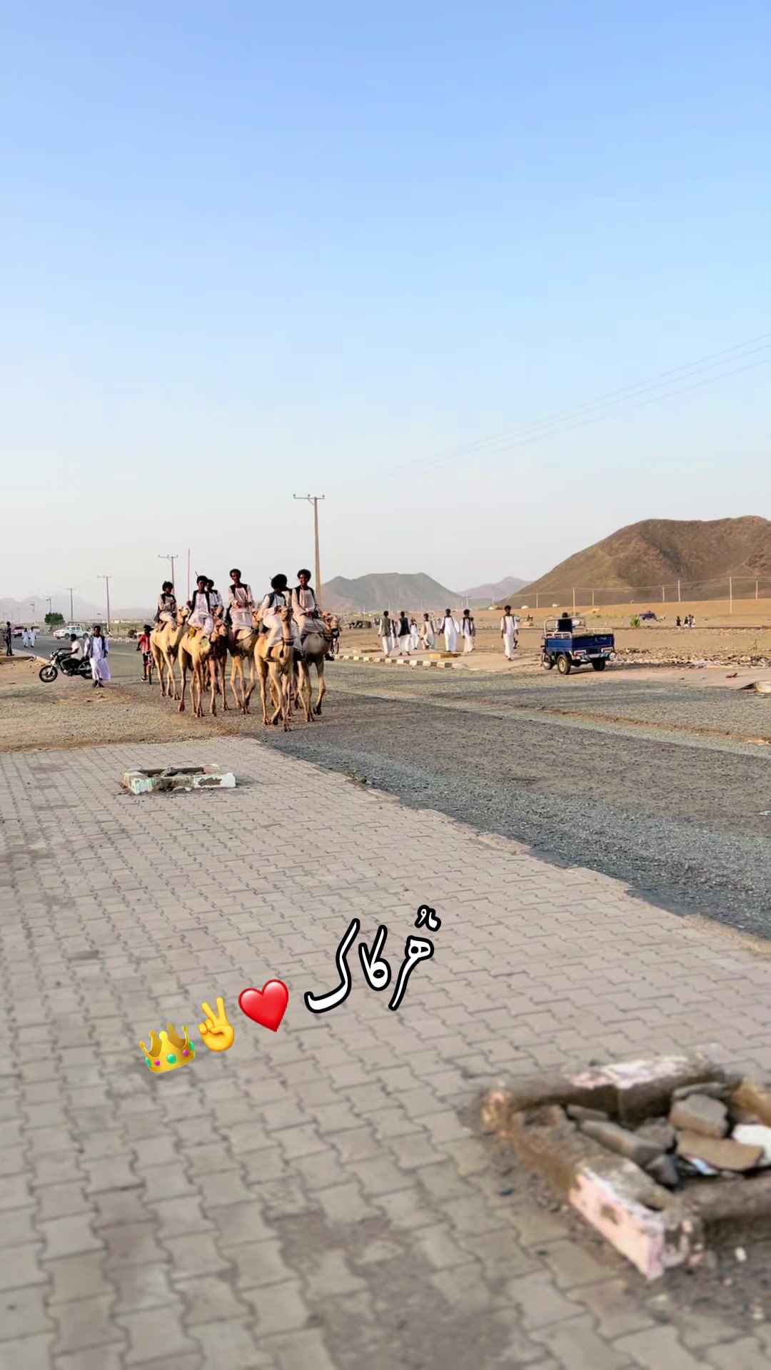 @👑دهب812✌️👻!!