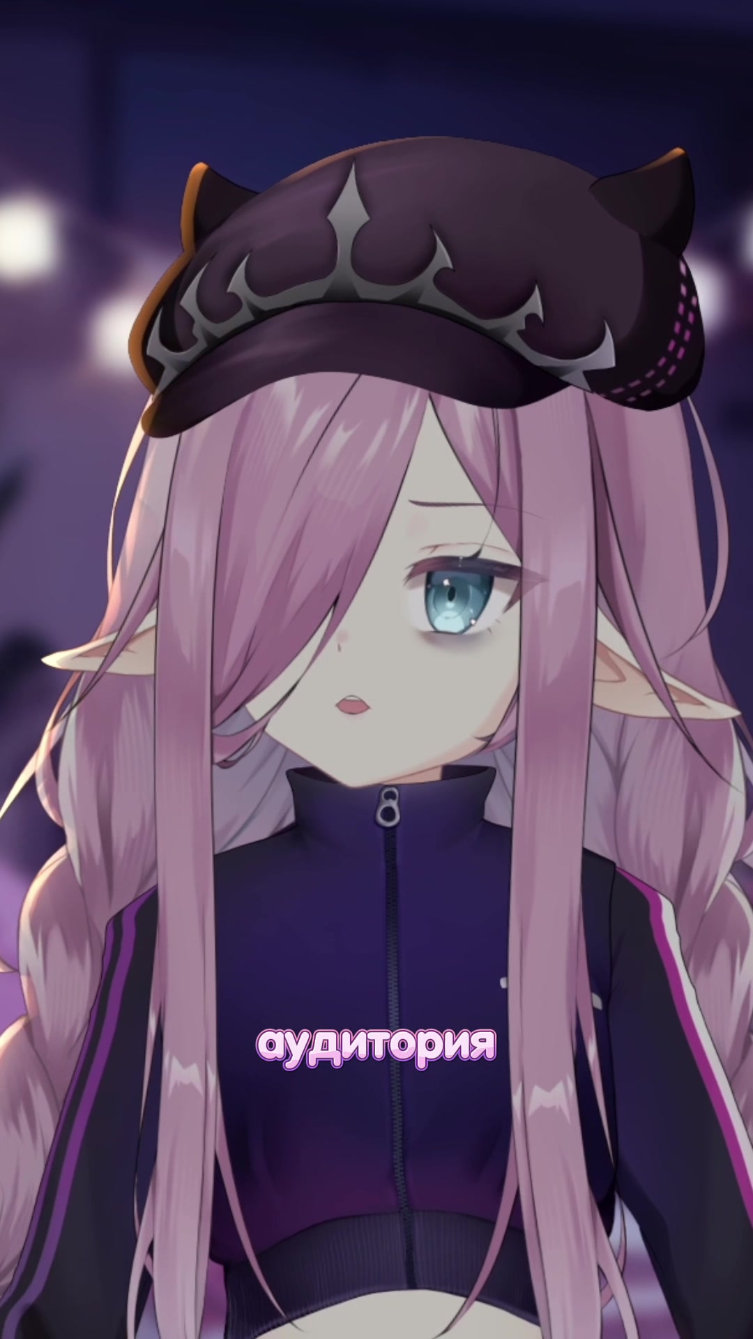 @Twitch: SeverinaSoda