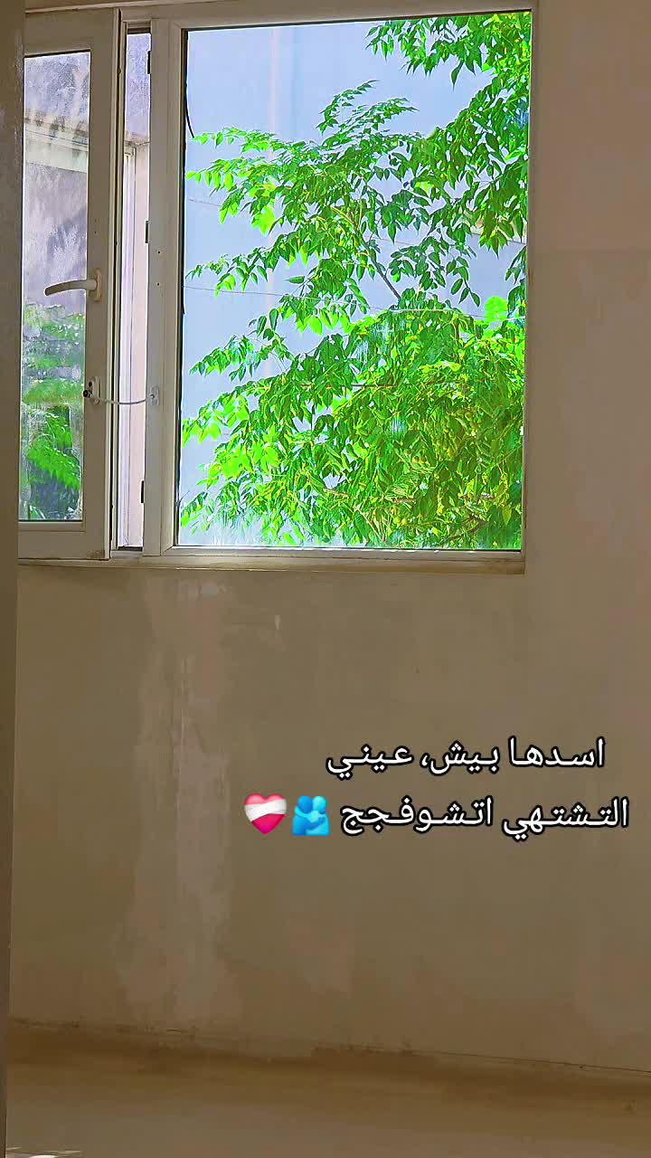 @الراقي🍂