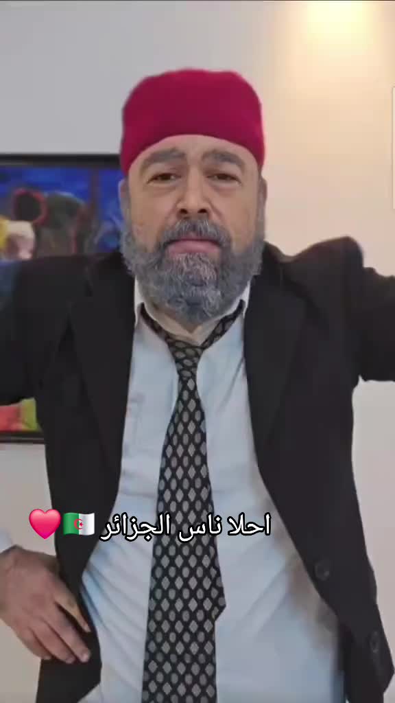@Elhaj samara