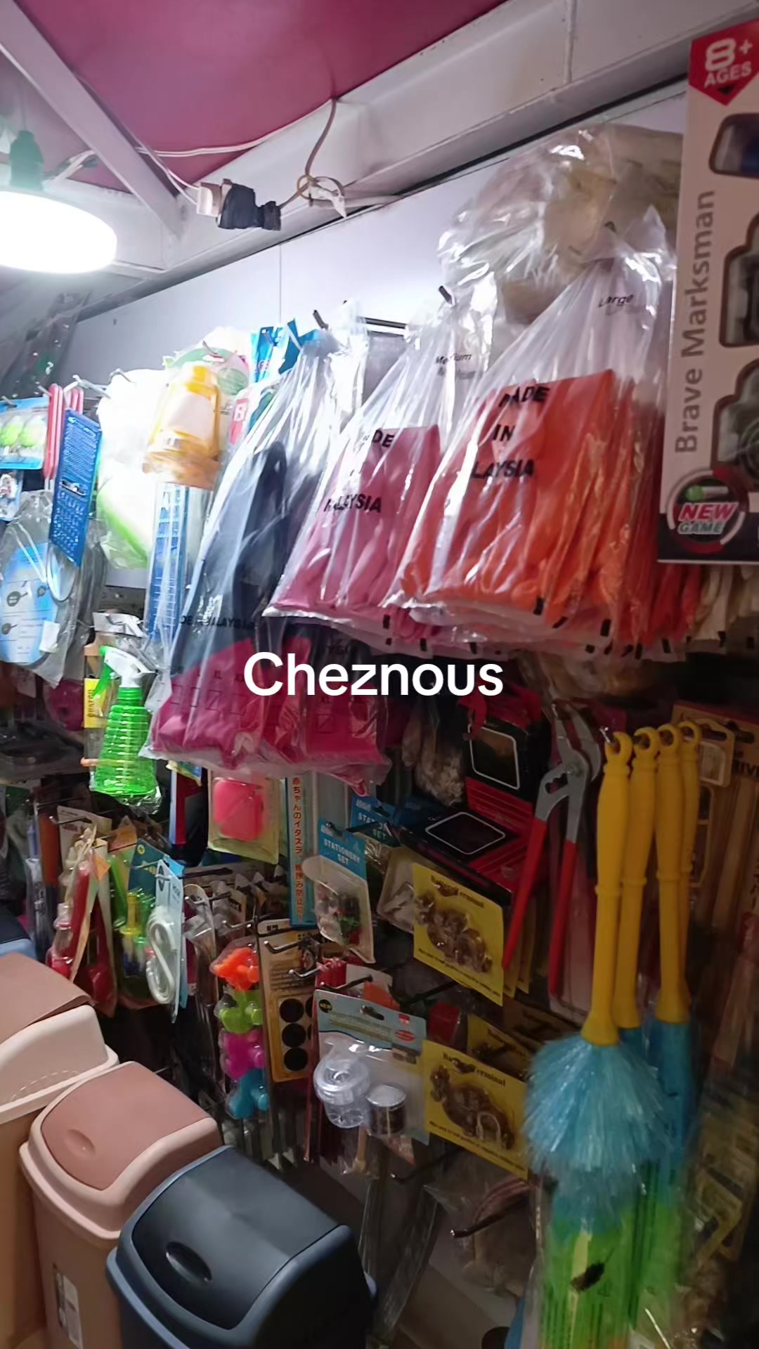 @chezi
