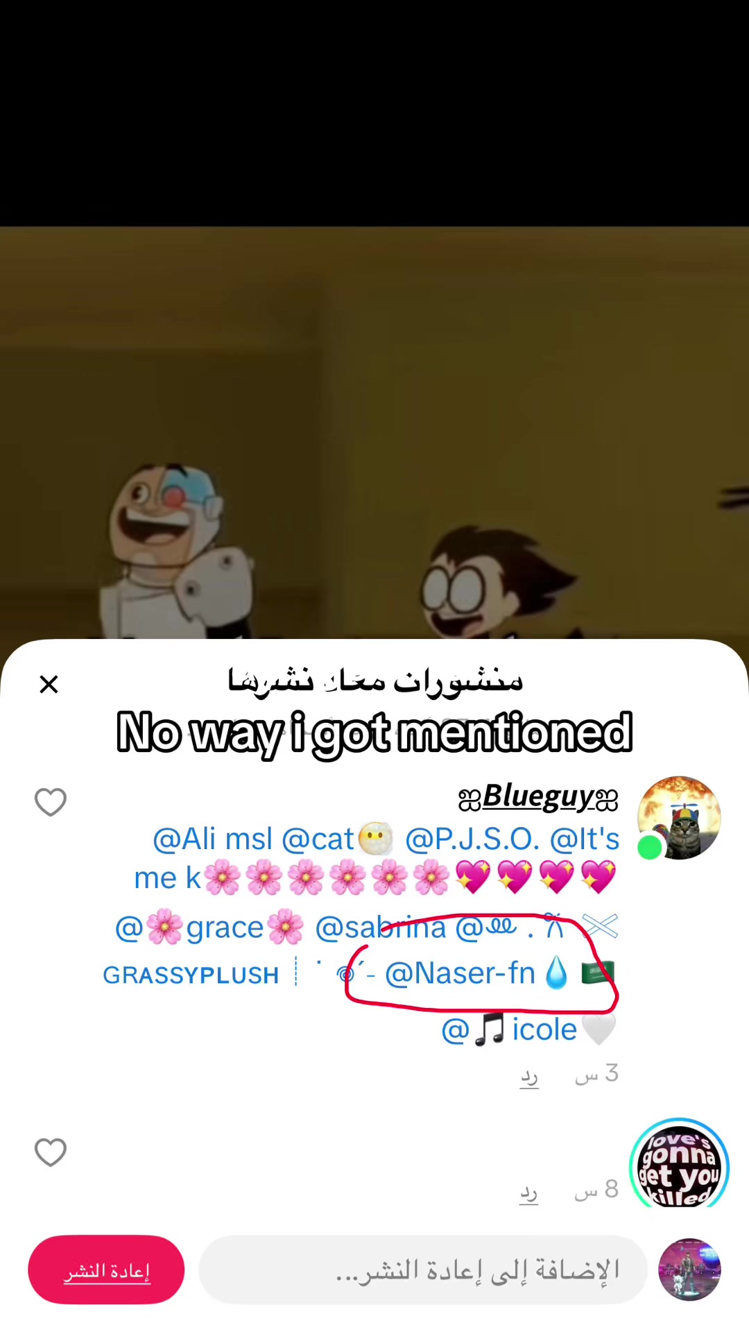 @Naser-fn💧🇸🇦