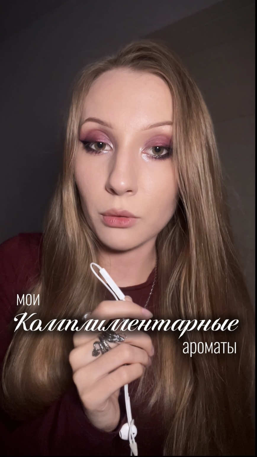 @♱Maria♱ | тгк: m4rialut