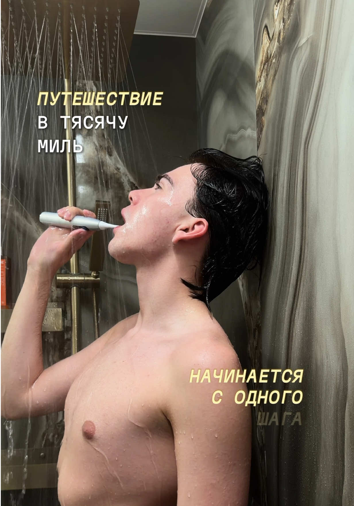 @мокеевка