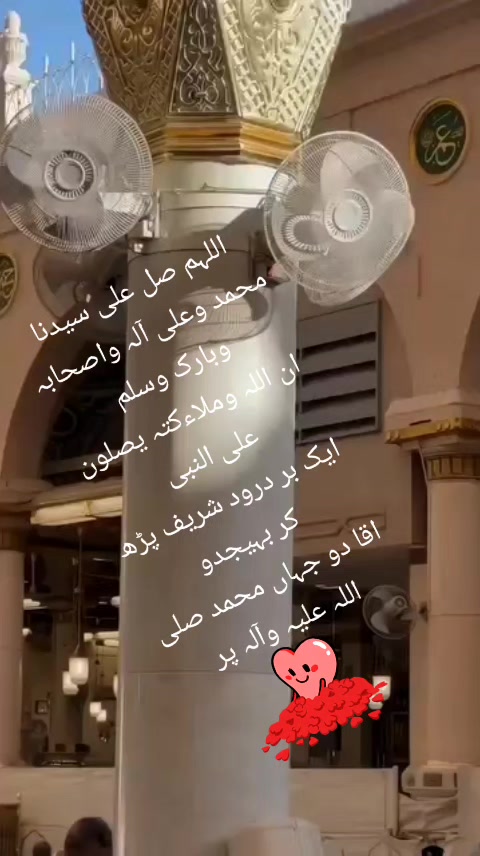 @(محمد یونس)