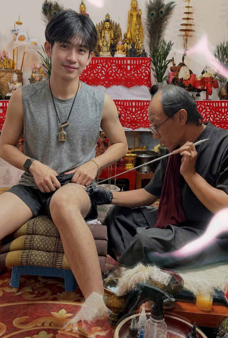 @เอ็ม