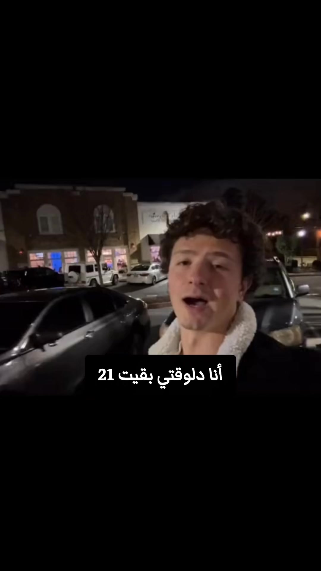 @دوكش ميمز