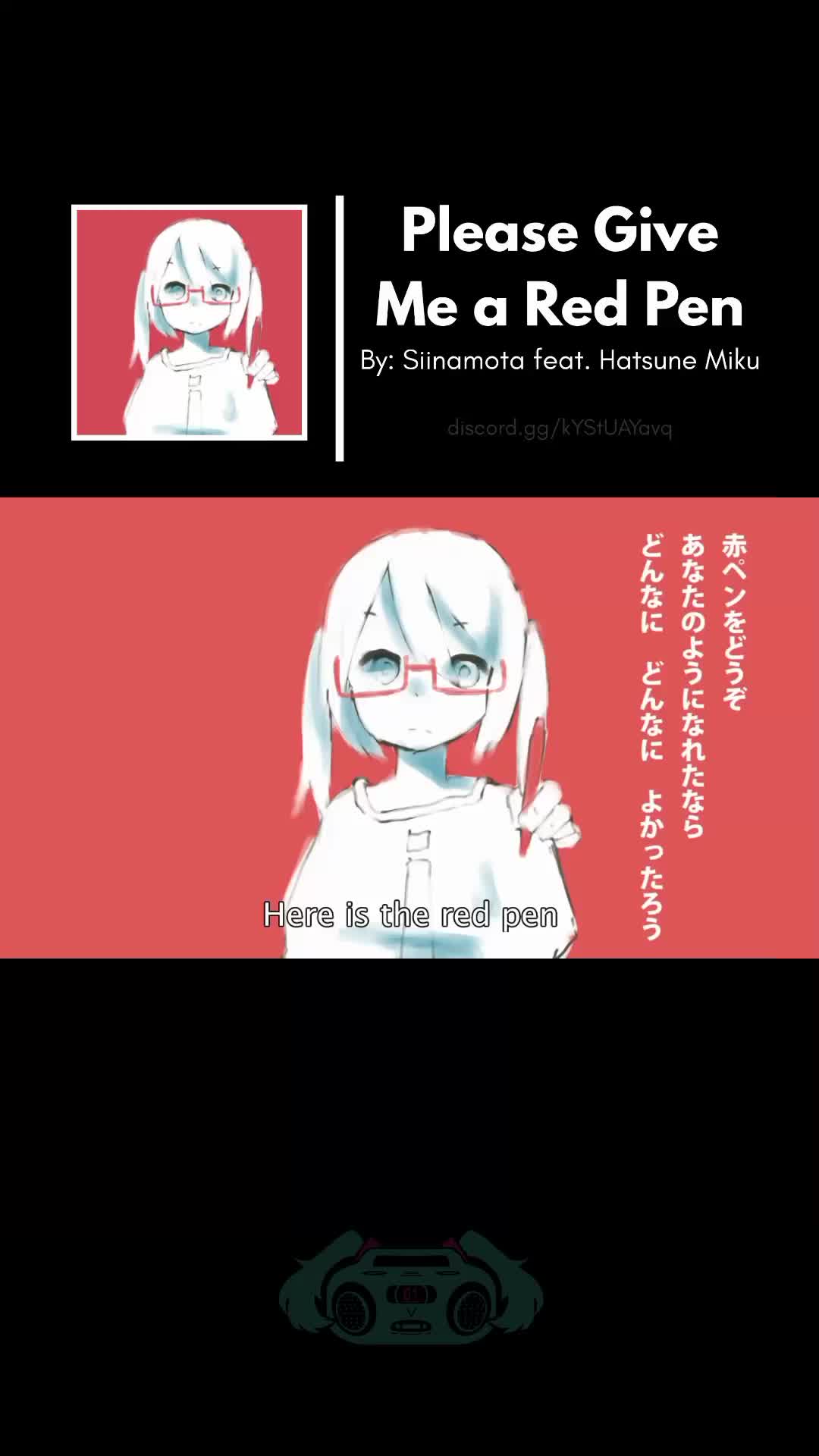 @vocaloid.discovery