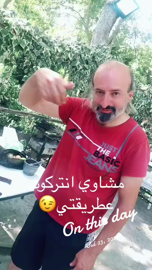 @Abbas jaber