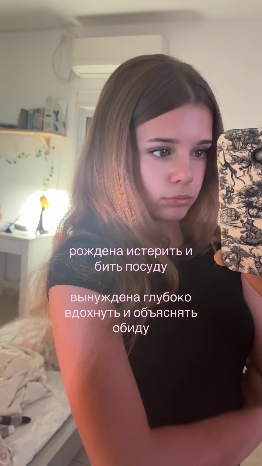 @itsmarta