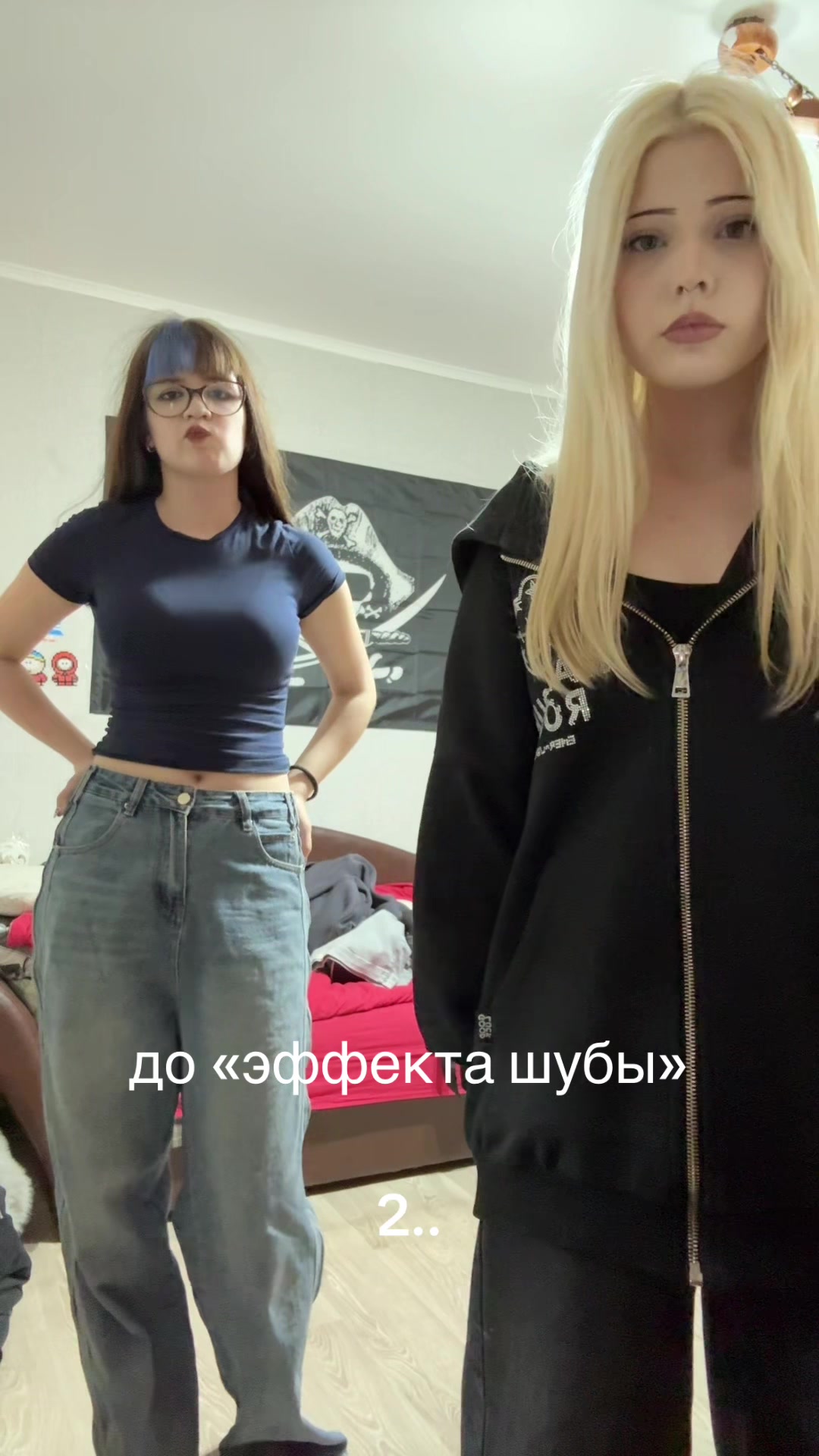 @молли
