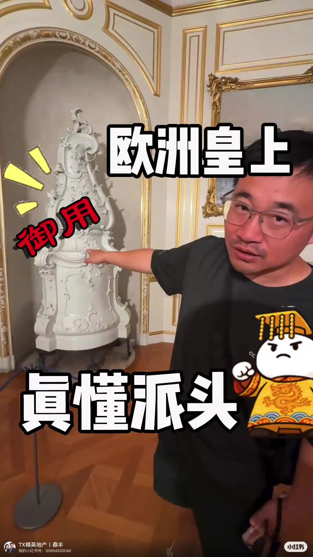 @Claire Liang439