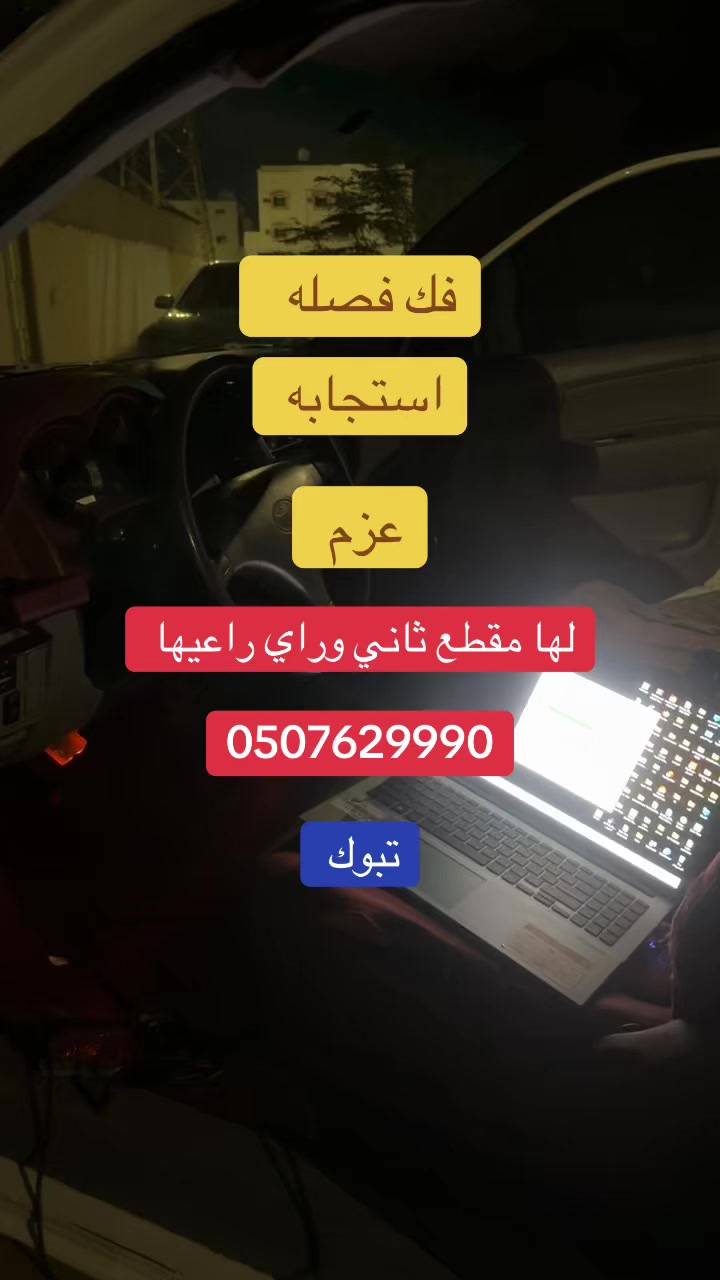 @عبدالكريم مبرمج حقل