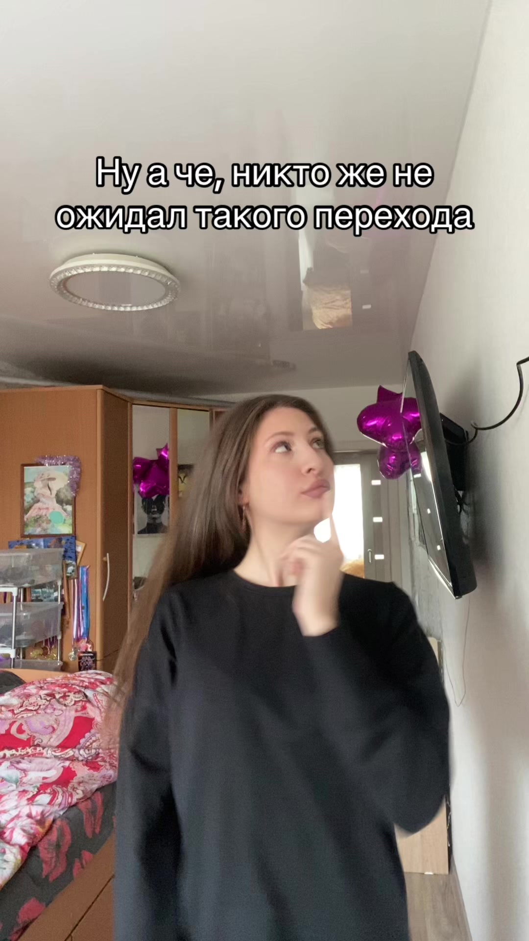 @🍊Апельсинка 🍊
