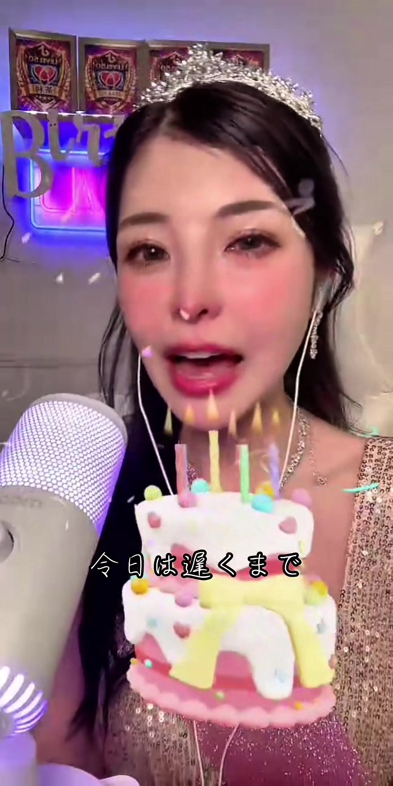 @minaèæ±ðð