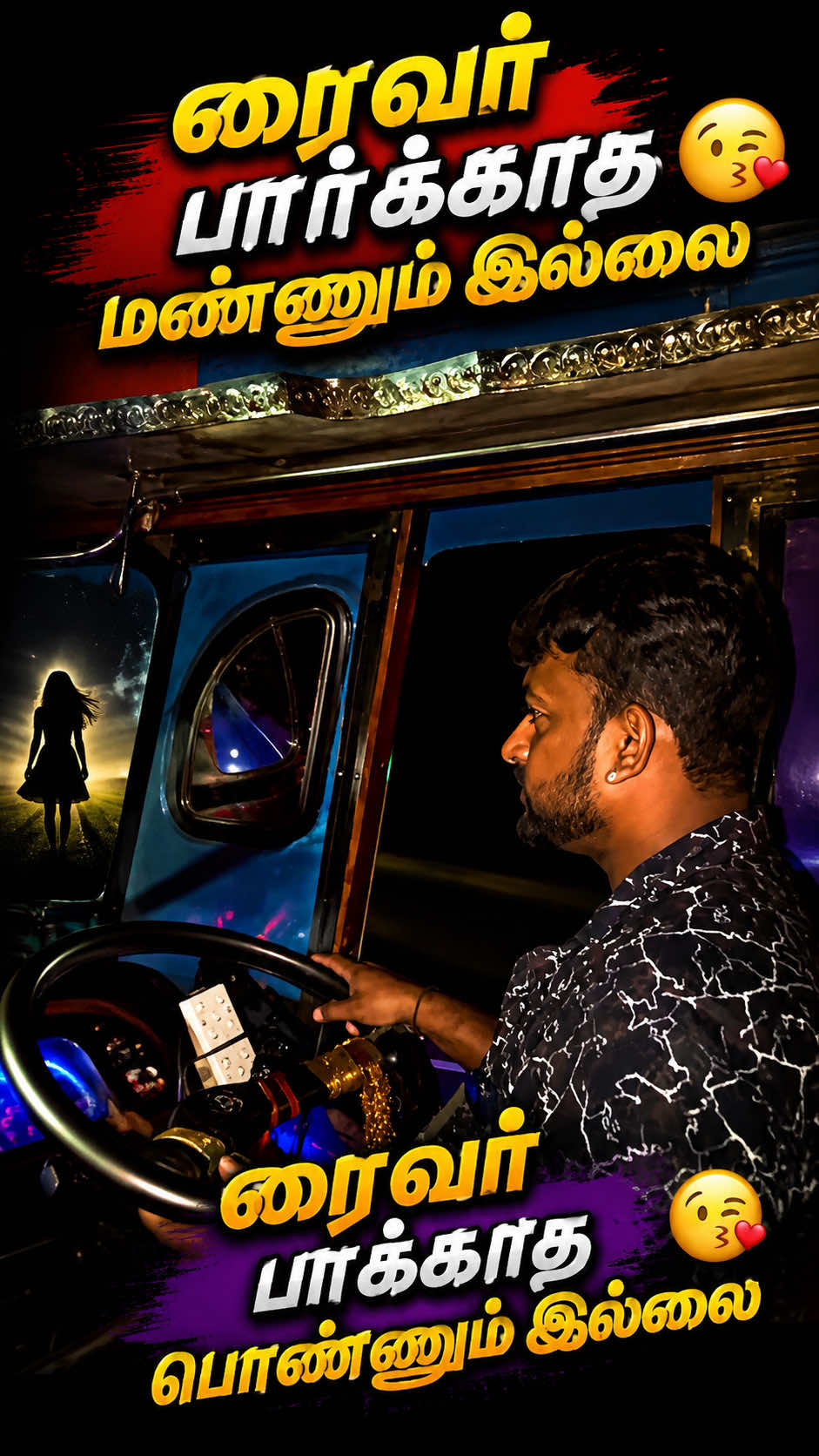 @K.J. Arun Kumar