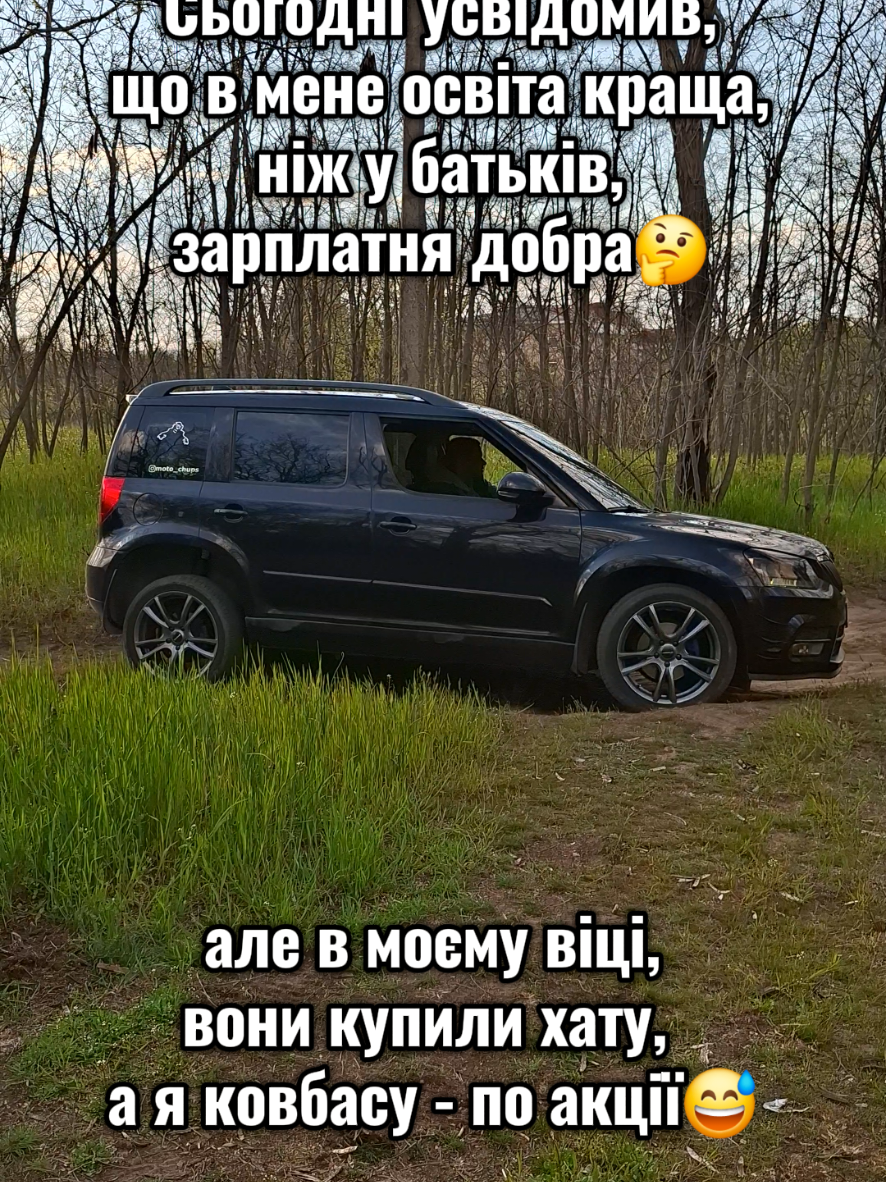 @Олексій