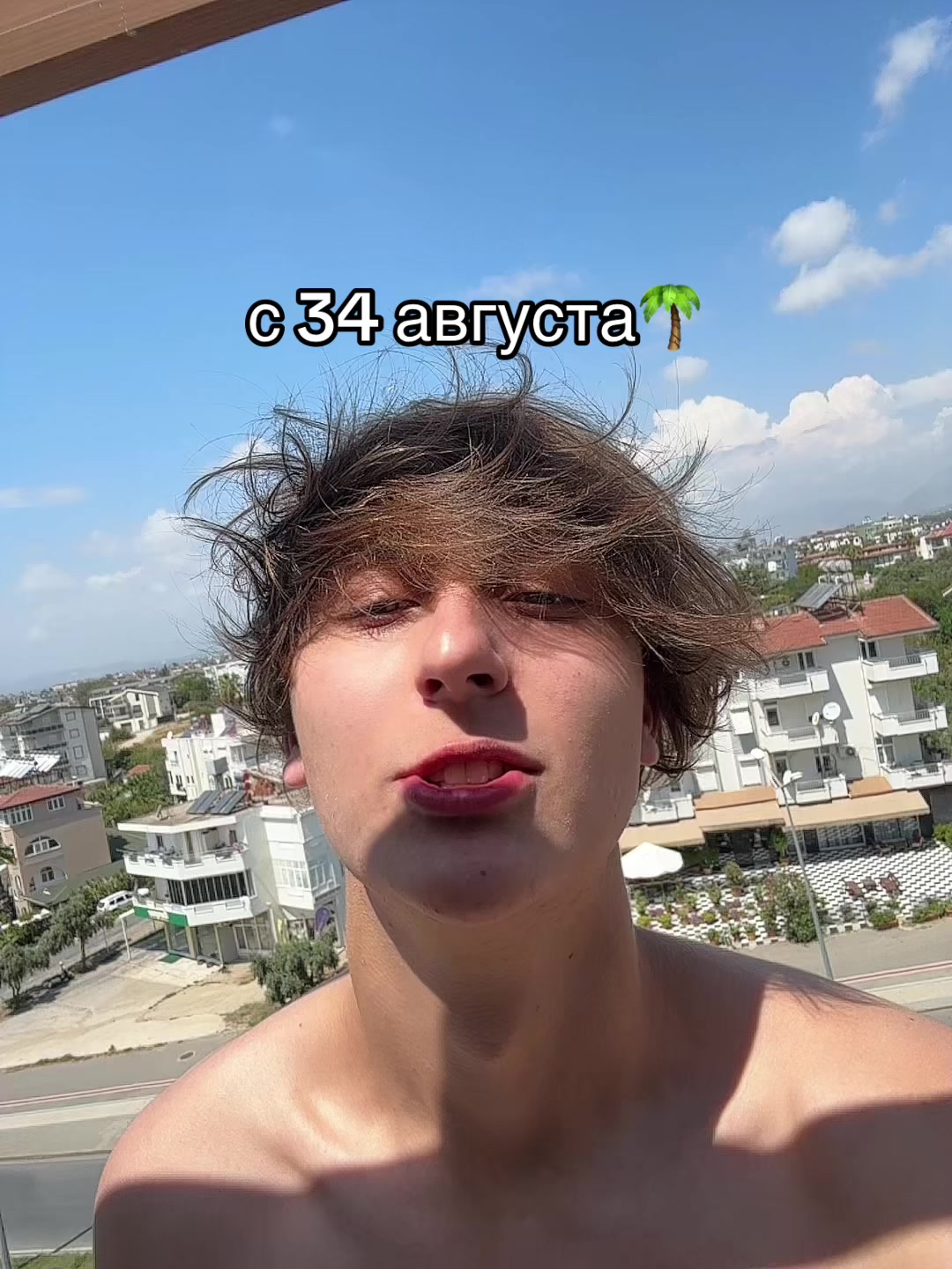 @егор риоткидик