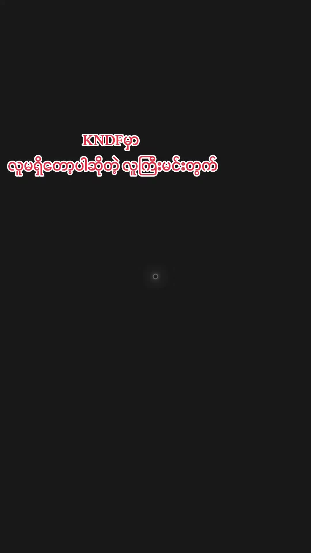 @â€ïžKhun wiðŠ Karenni ðµðŸð«¶