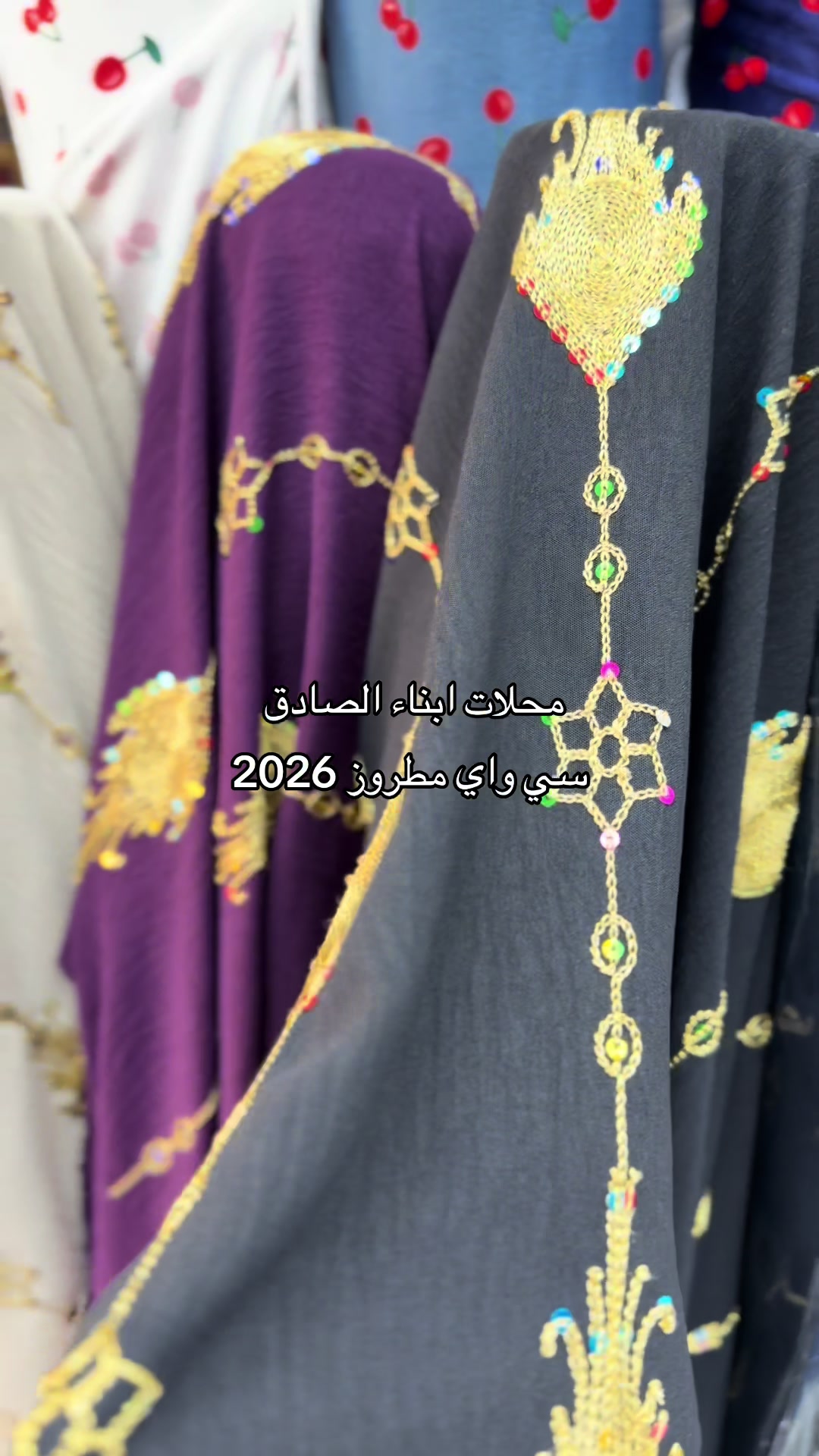 @امحمد التمامي